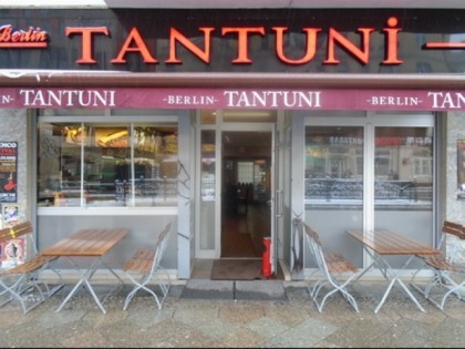 Фото: Tantuni